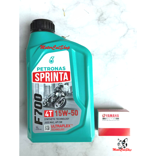 Petronas F700 (15W50) Petronas Sprinta F700 กรองน้ํามันฟรีกึ่งสังเคราะห์ Yamaha