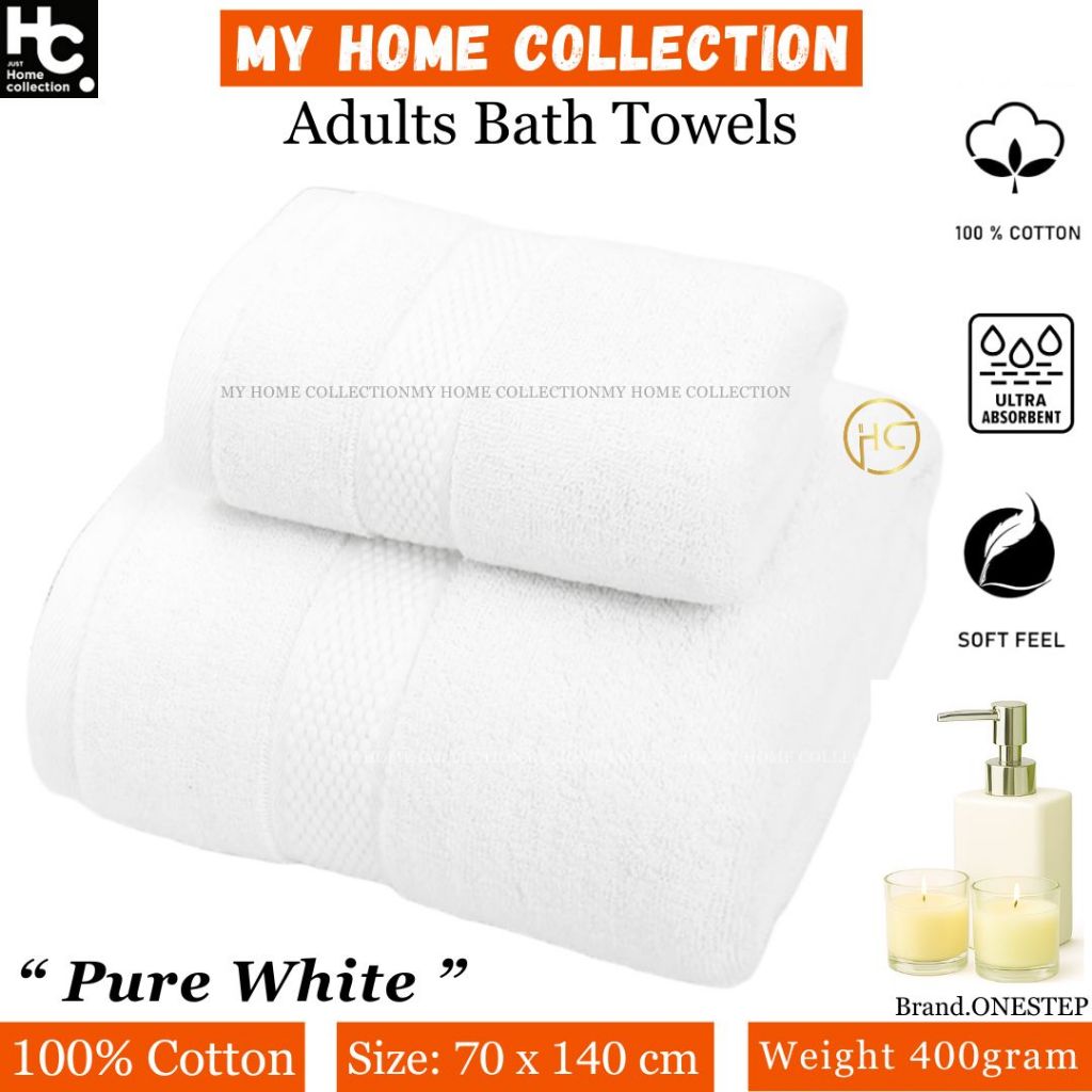 Cotton HOTEL Towel : ผ้าเช็ดตัวสีขาว ~ Tuala Hotel / ผ้าเช็ดตัวโรงแรม: 70x140cm Tuala Mandi Hotel / 