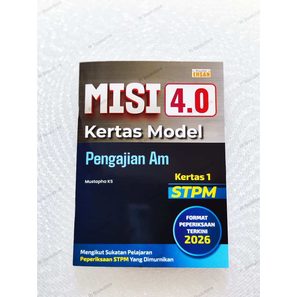 [สํานักพิมพ์อีสาน] MISSION 4.0 Am Study Group Model Paper 1 กระดาษ STPM