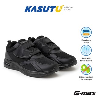 [BACK TO SCHOOL!] G-Max Hook-and-Loop School Shoes for Secondary Kasut Sekolah Menengah | Kasut U 307-00349