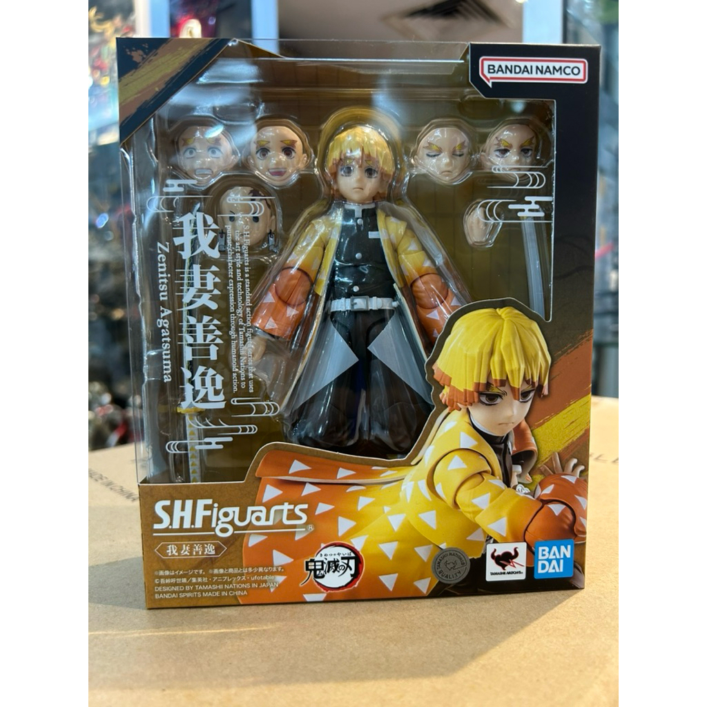 Bandai SHF SHFiguarts Demon Slayer Zenitsu Agatsuma Action Figure