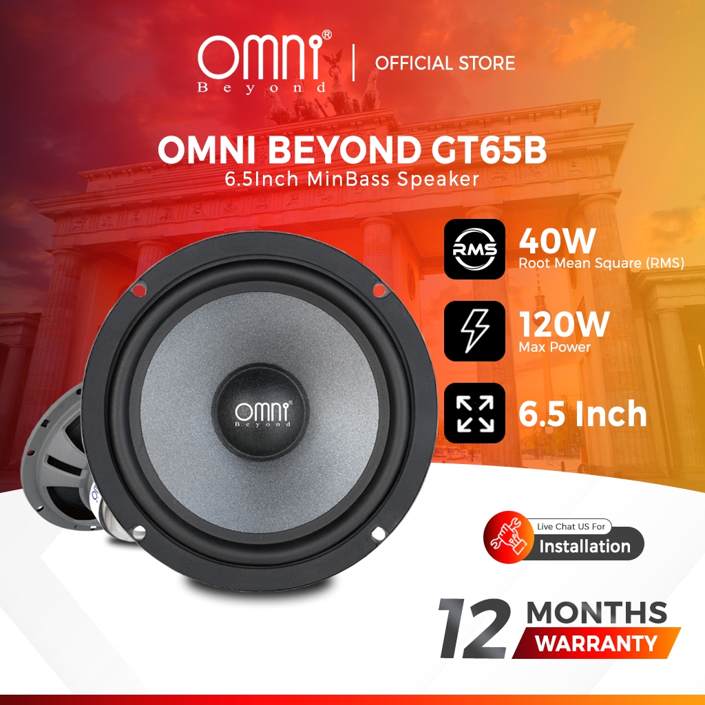 เครื่องเสียง Kereta OMNI BEYOND GT Series GT65B ลําโพงมิดเบส 6.5" 120W 6.5 นิ้ว Suara