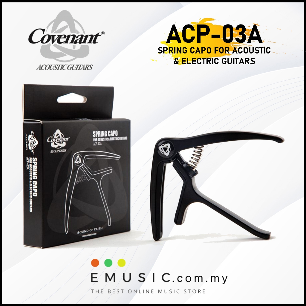 Covenant Spring Capo สําหรับกีตาร์กีตาร์กีตาร์อะคูสติกโลหะ Heavy Duty Ukulele Electric Bass ACP-03A 