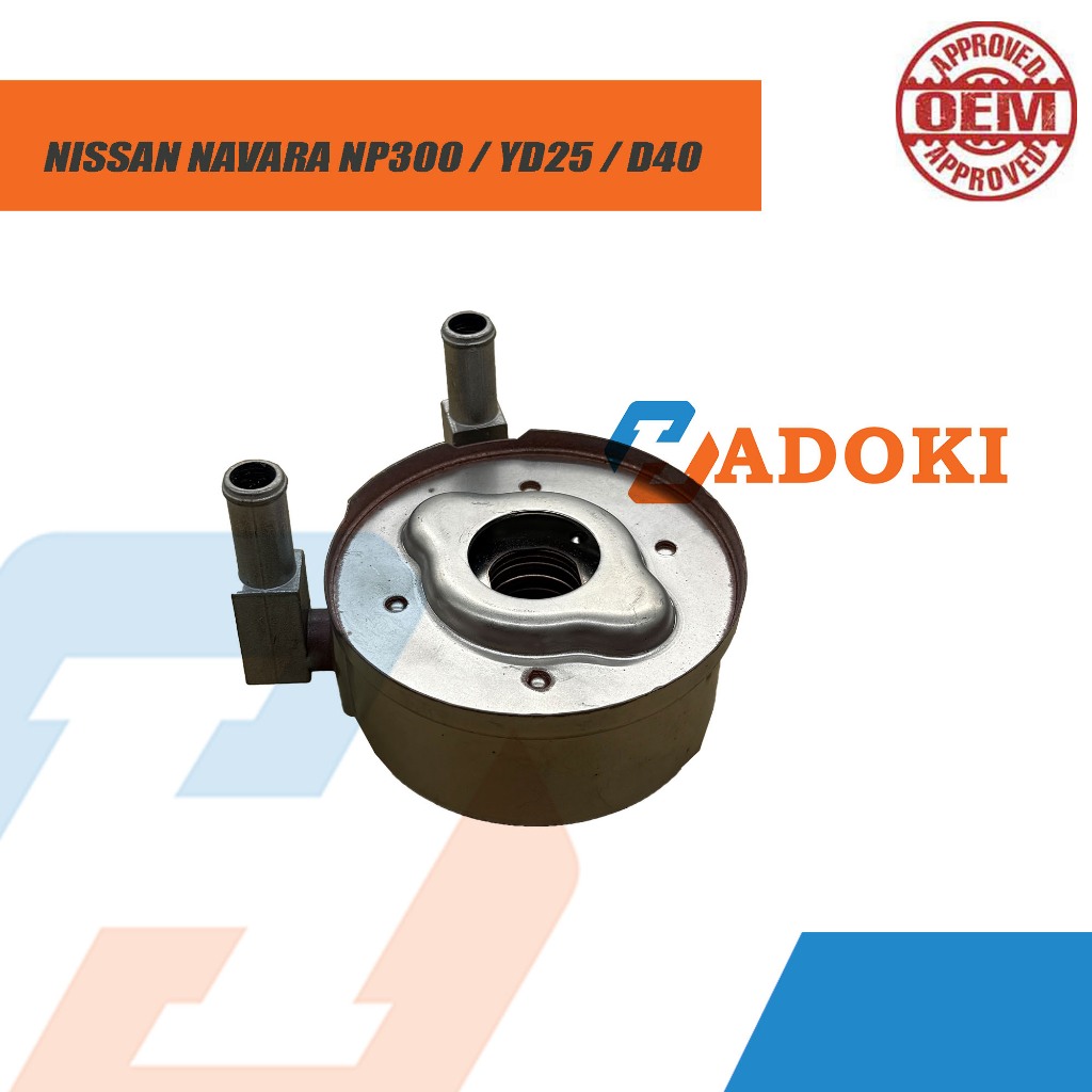 21305-EB70A NISSAN NAVARA NP300 / YD25 / D40 ENGINE OIL COOLER