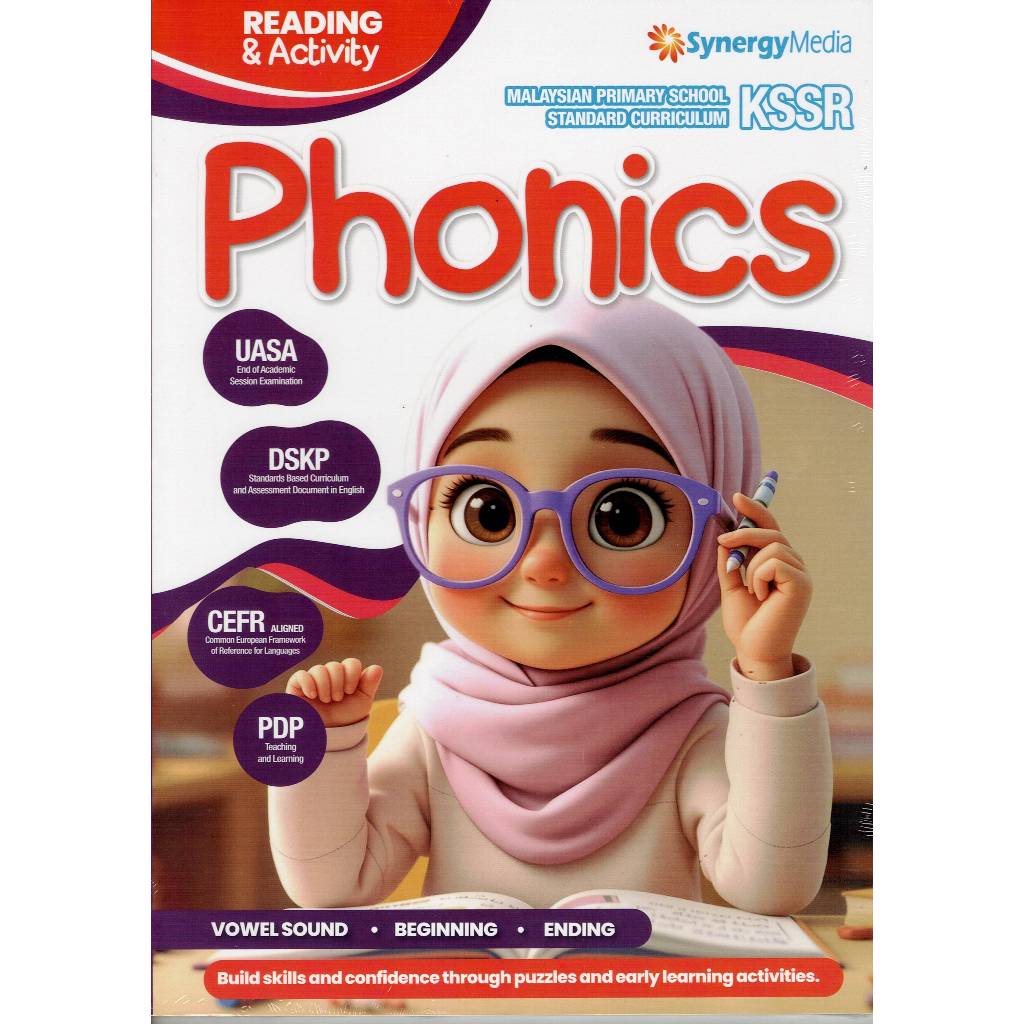 READING & ACTIVITY : PHONICS VOWEL SOUND - เริ่ม - สิ้นสุดแล้ว