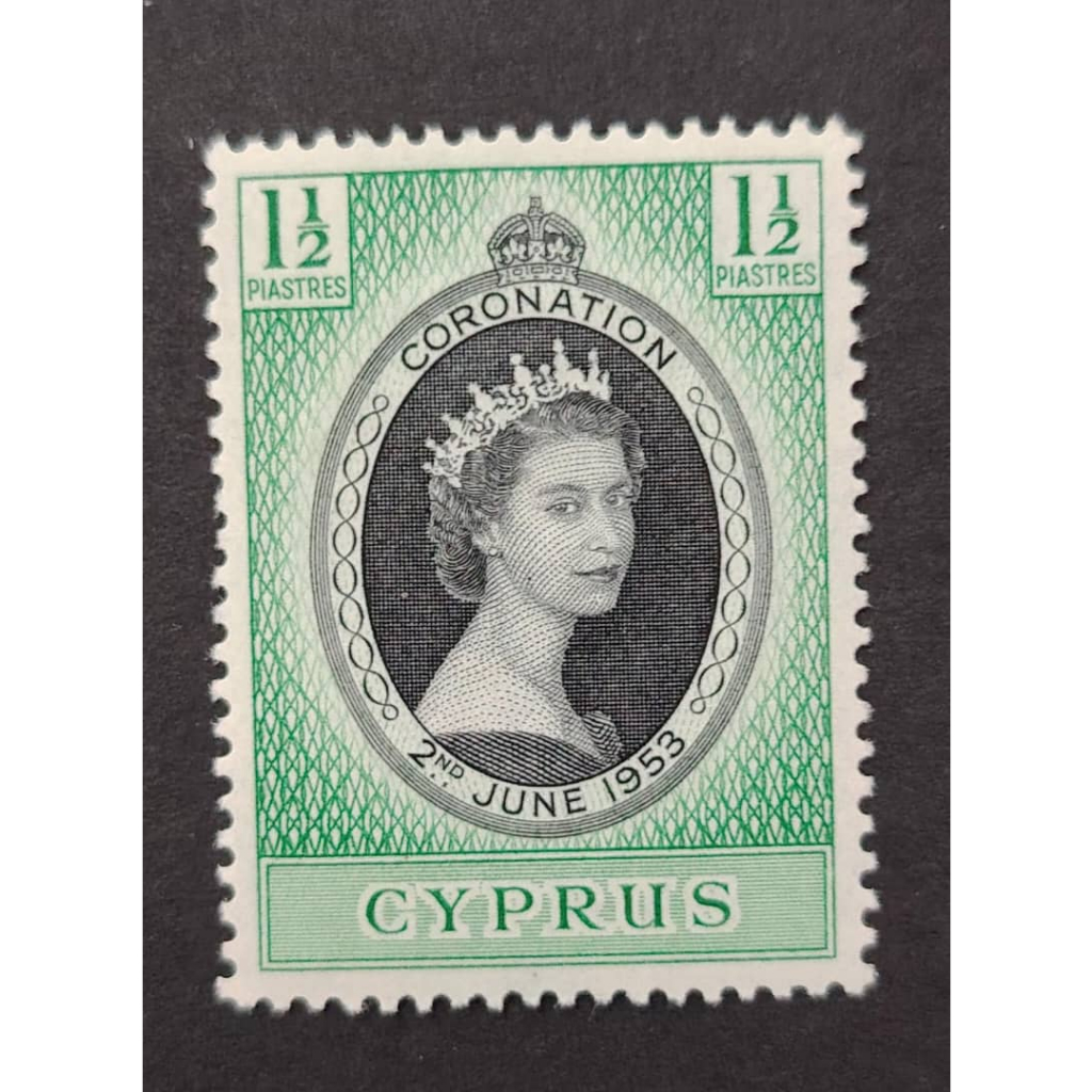 CYPRUS CORNERATION 2/6/1953, , MINT , FOXING, HINGED!