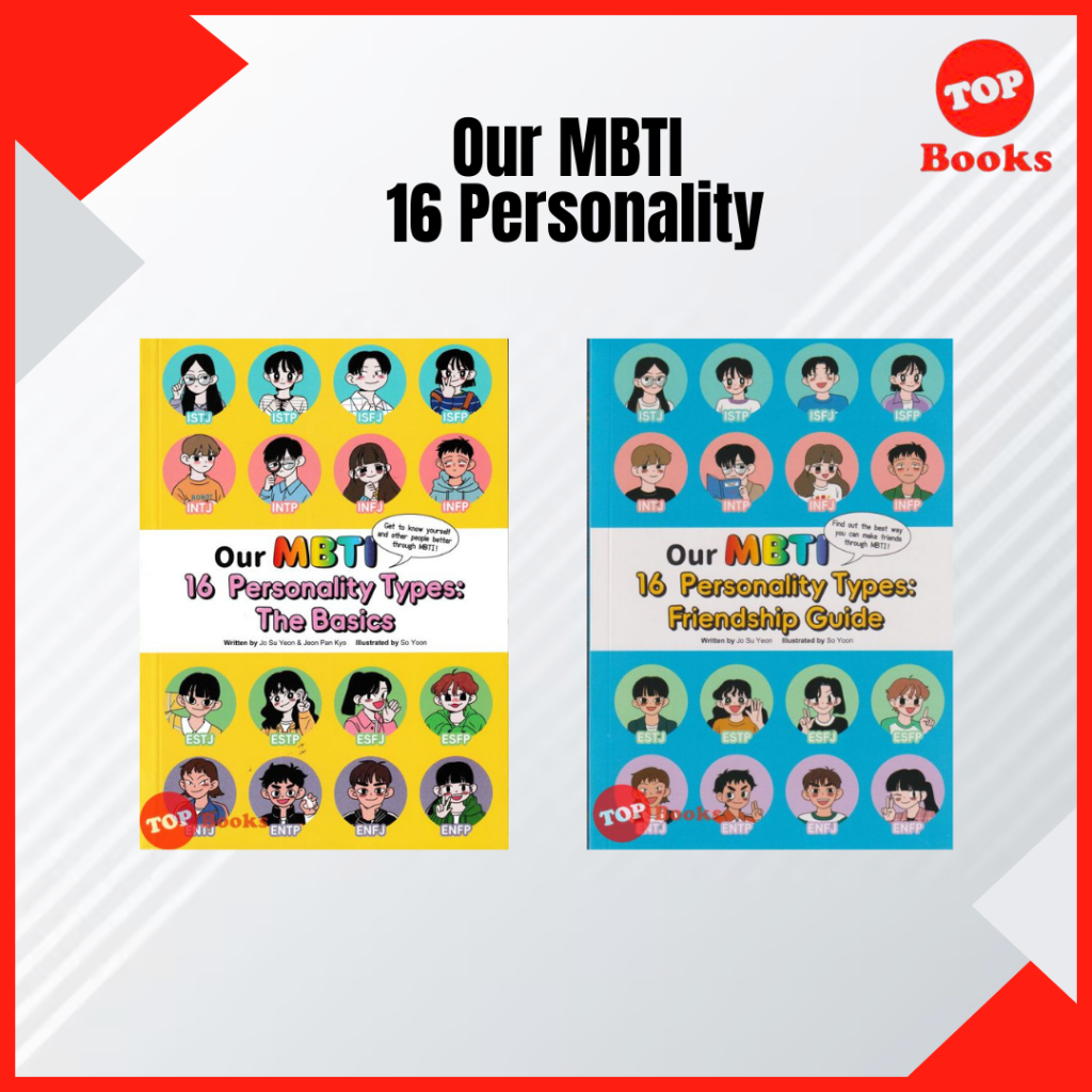 [TOPBOOKS Apple Comic] MBTI 16 อังกฤษ (2025)