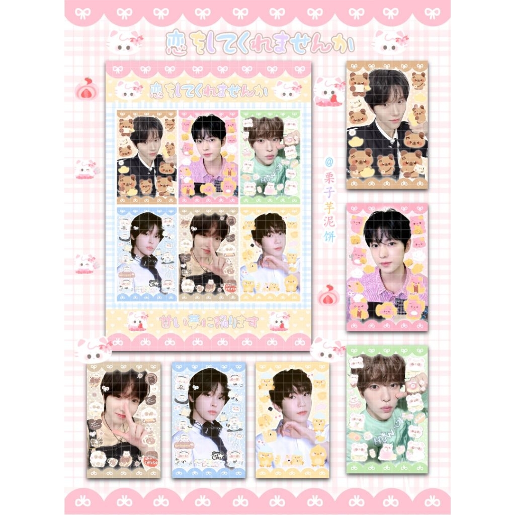 Nct Wish 木瓜 โฟโต้การ์ดน่ารัก&A6 สติ๊กเกอร์ สติ๊กเกอร์ 立得小卡和A6膜贴纸