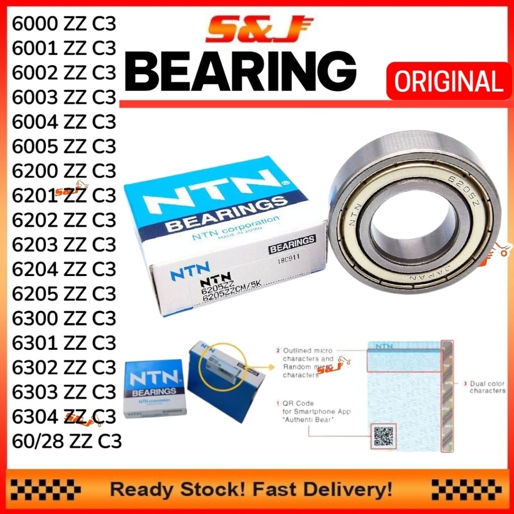 NTN ซซ การแบก 6000 6001 6002 6003 6004 6005 6200 6201 6202 6203 6204 6205 6300 6301 6302 6303 6304 6