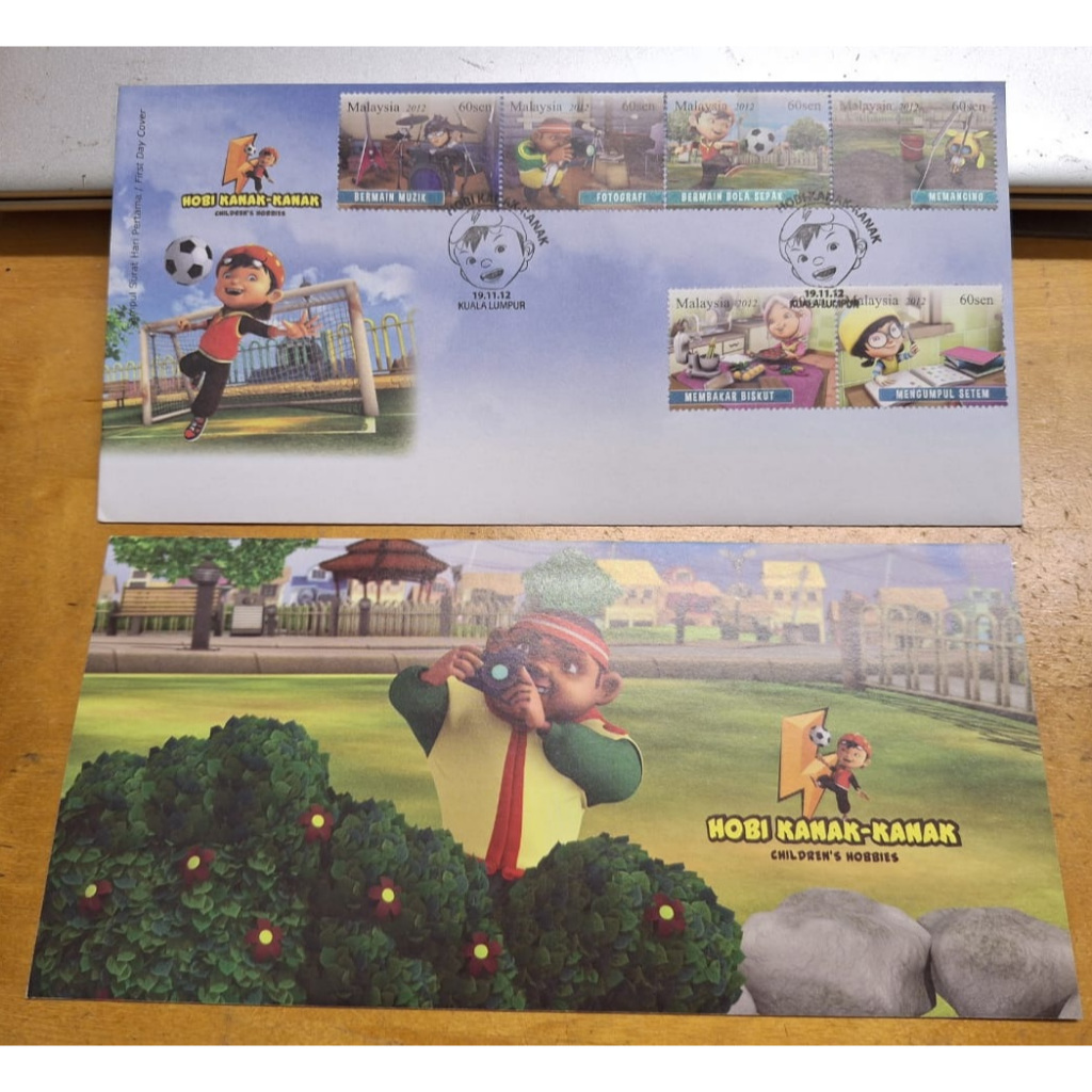 งานอดิเรกเด็ก 2012 Hobi Kanak-kanak 6v Stamp FDC Special Cachet & Brochure