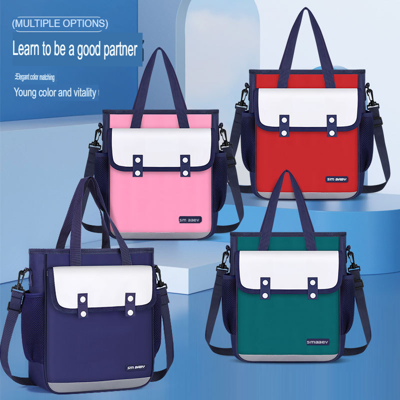 Beg Tuissen Tuition Bag กระเป๋าสะพายข้าง