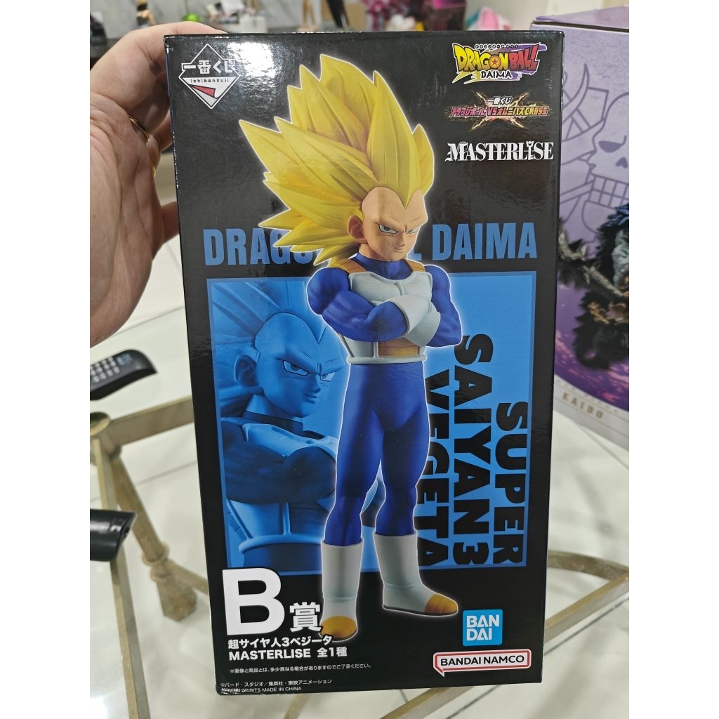 Bandai Dragon Ball Daima Ichiban Kuji Cross Super Saiyan 3 Vegeta