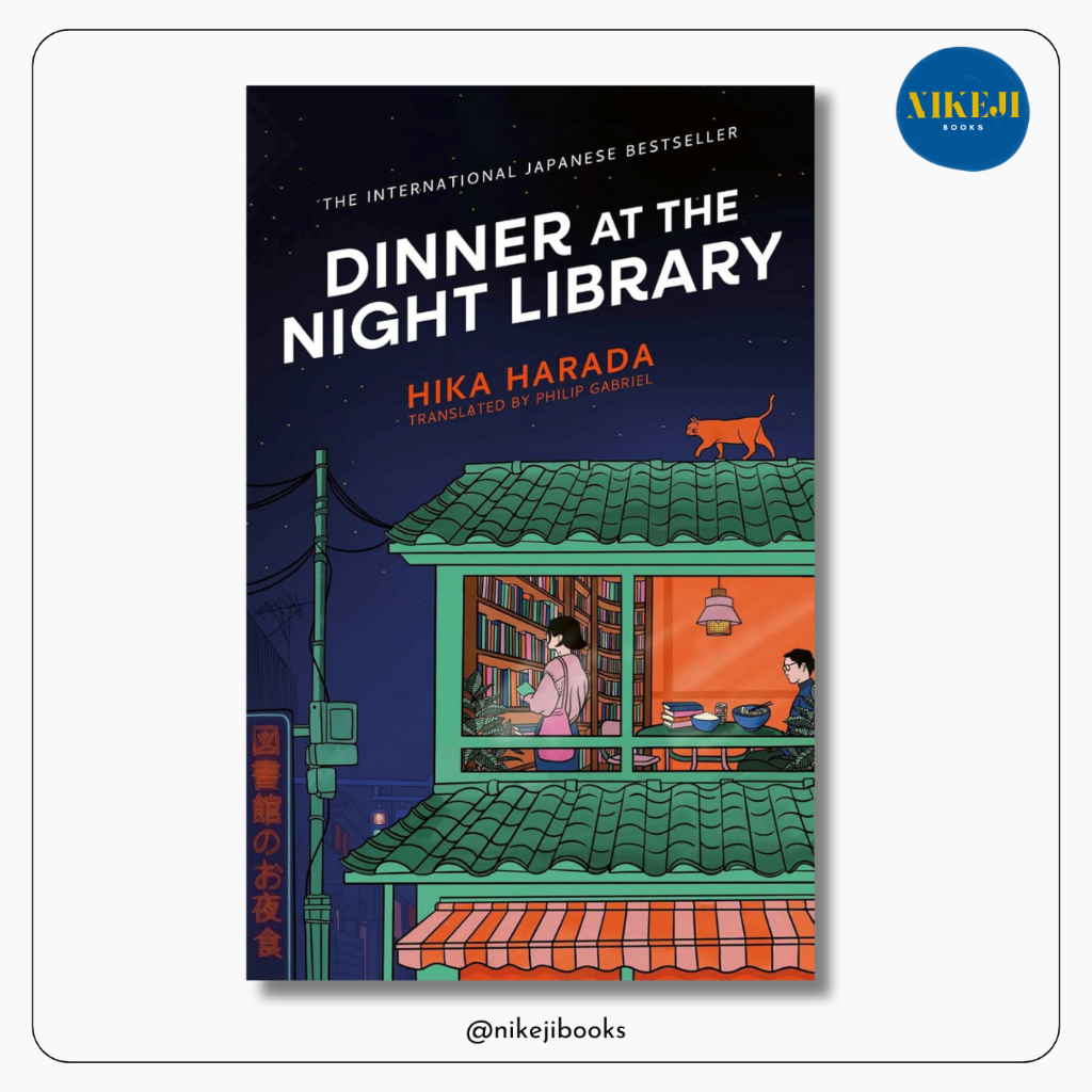 Dinner At The Night Library โดย Hika Harada