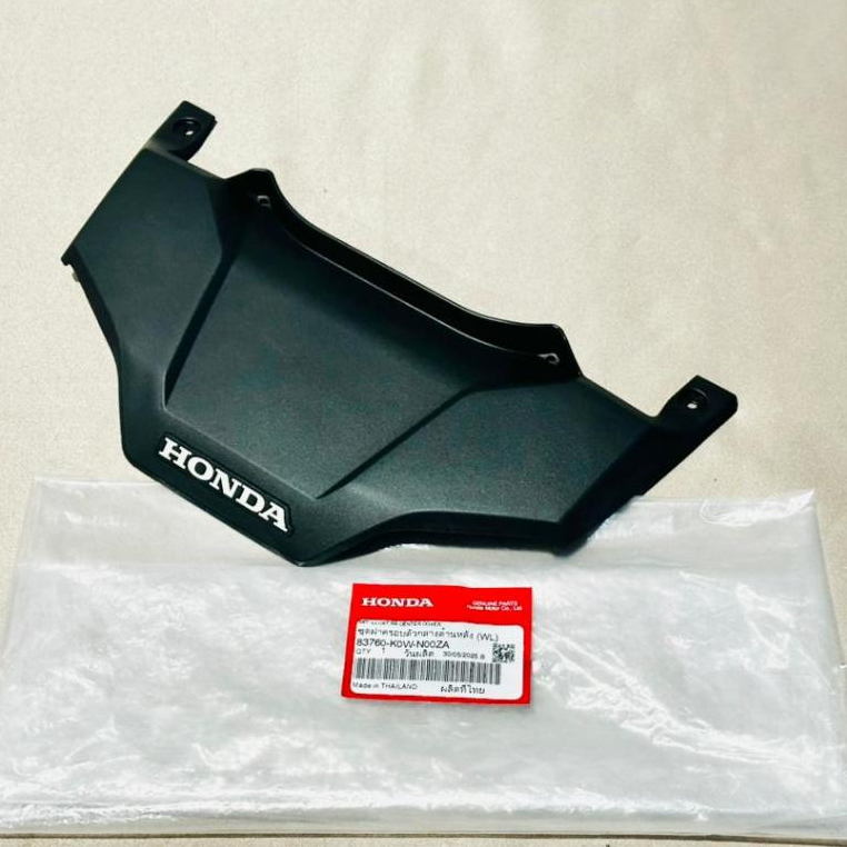 B48 83760-K0W-N00ZA // ADV150 BODY TAIL COVER UPPER INNER BAWAH ที่นั่ง