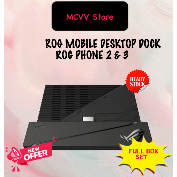 ROG MOBILE DESKTOP DOCK สําหรับ ROG PHONE 2 3
