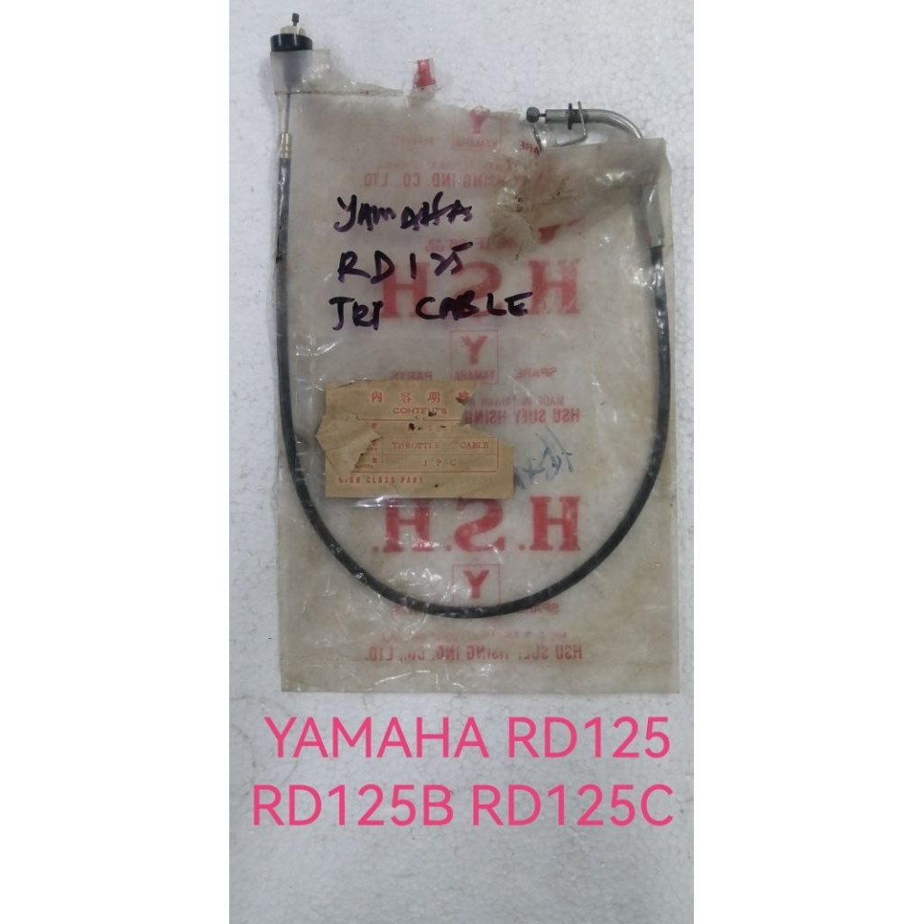 YAMAHA RD125 RD125B RD125C NOS TAIWAN สาย THROTTLE ผลิตในไต้หวัน