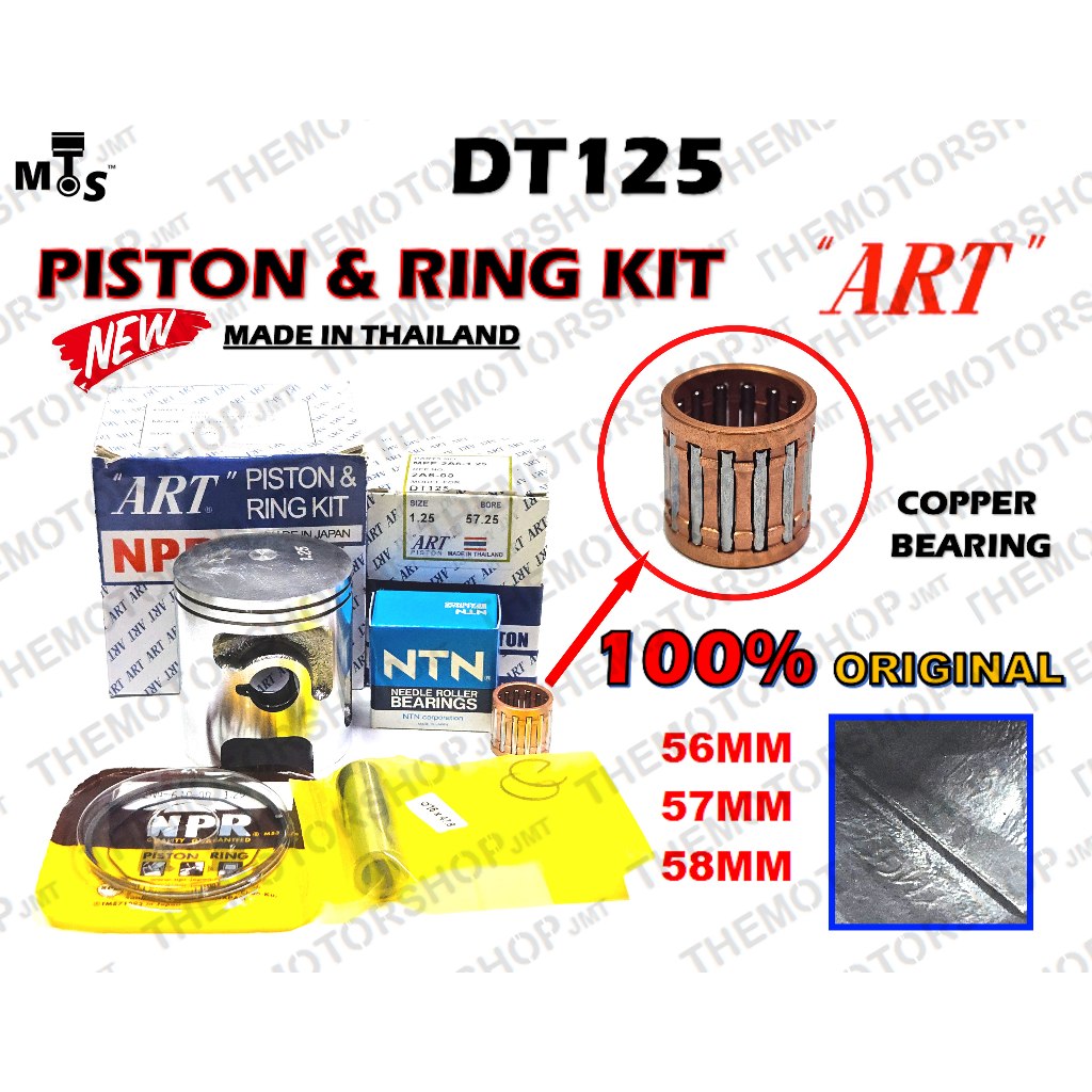 ART PISTON DT125/Y125Z (MODIFY) 56 มม./57 มม./58 มม. PISTON KIT NPR JAPAN COPPER แหวนคลิป PIN