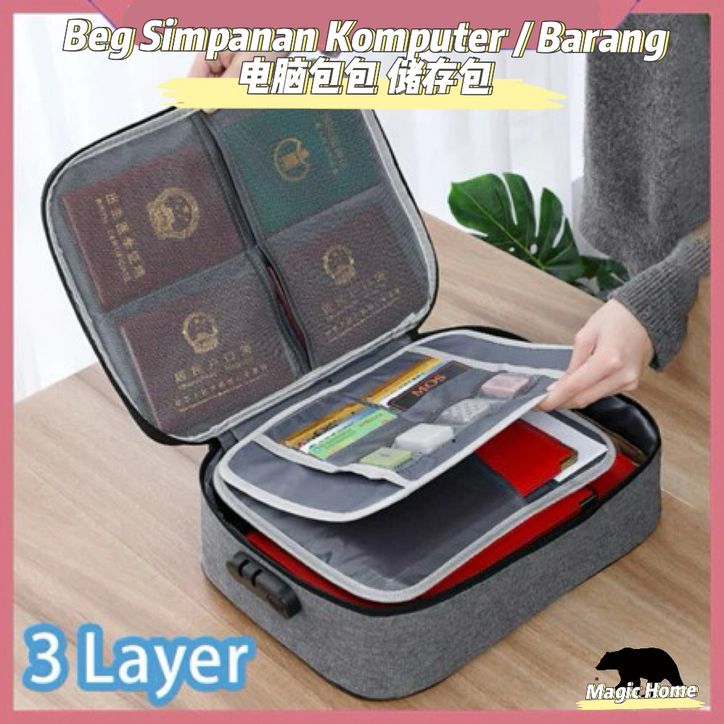 กระเป๋าเก็บเอกสารกันน้ํา 3 ชั้นรหัสผ่านล็อคหนังสือเดินทางใบรับรอง Deed Card Organizer纳包工作包文件包卡包