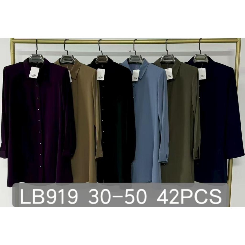 BLOUSE FURSAN KEMEJA B919