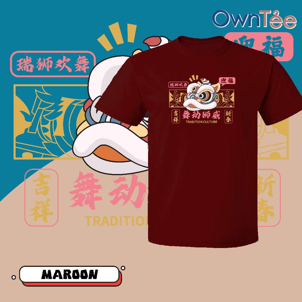 CNY 2026 Horse ปี Tshirt CNY 46 Fi动威 Happy New Year Family Tee คู่สวมใส่ 马年新衣亲子家庭T