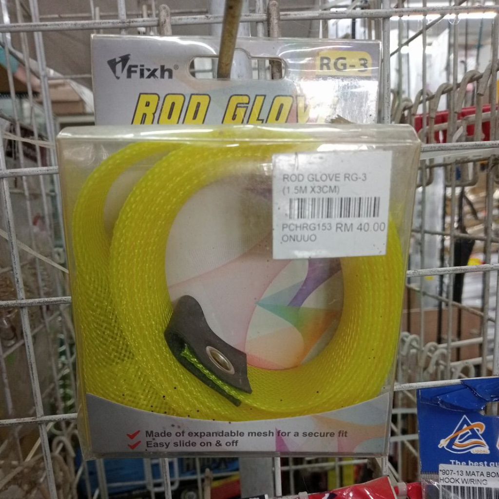 Rod GLOVE FISHING ROD COVER (1.5m x 3cm) RG-3