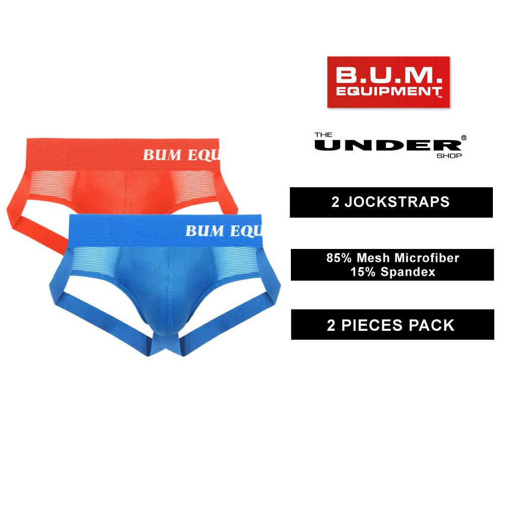 BUM - 2 Jock Straps (BA508Y)