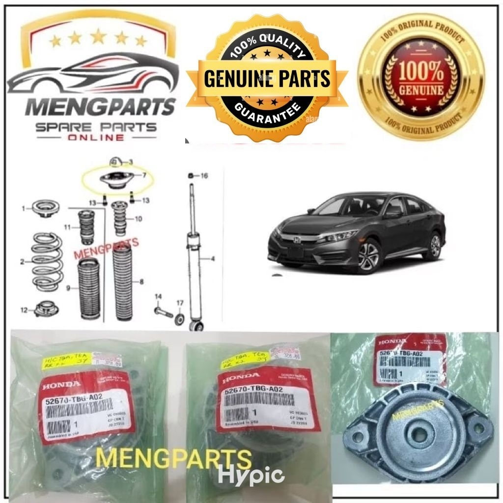 ******CIVIC FC TBA & TEA 2016Y-2021Y ด้านหลัง ABSORBER MOUNTING 52670-TBG-A02