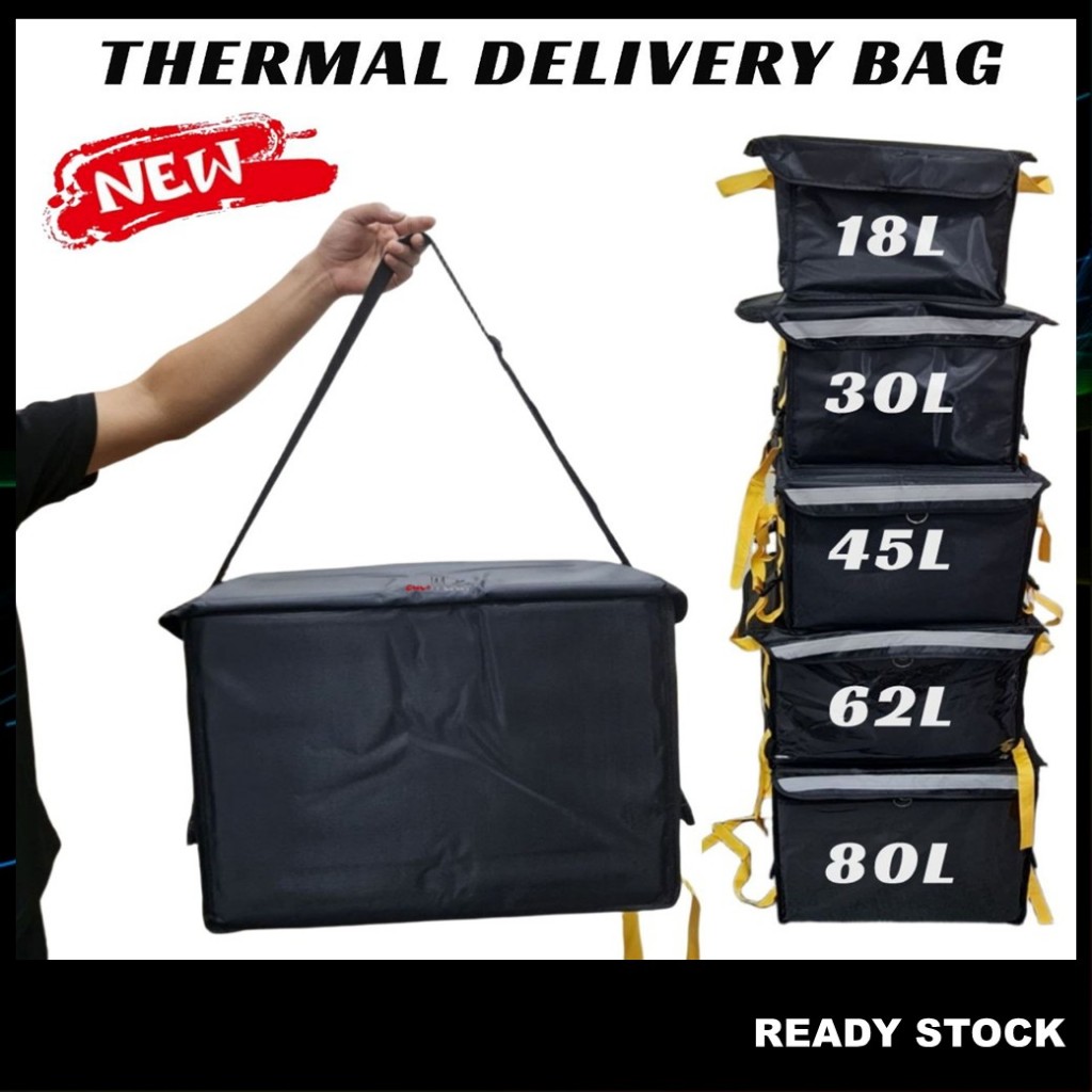 18L 30L 45L 62L 80L กระเป๋าส่งอาหารรถจักรยานยนต์พร้อมสายสีเหลืองกล่องความร้อน Shopee Grab FoodPanda