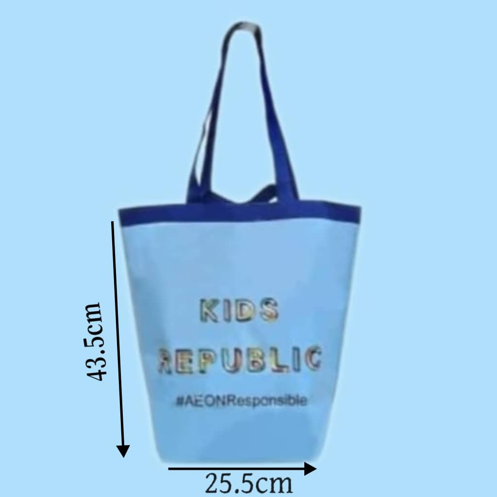 กระเป๋าผ้า Aeon Kids Republic