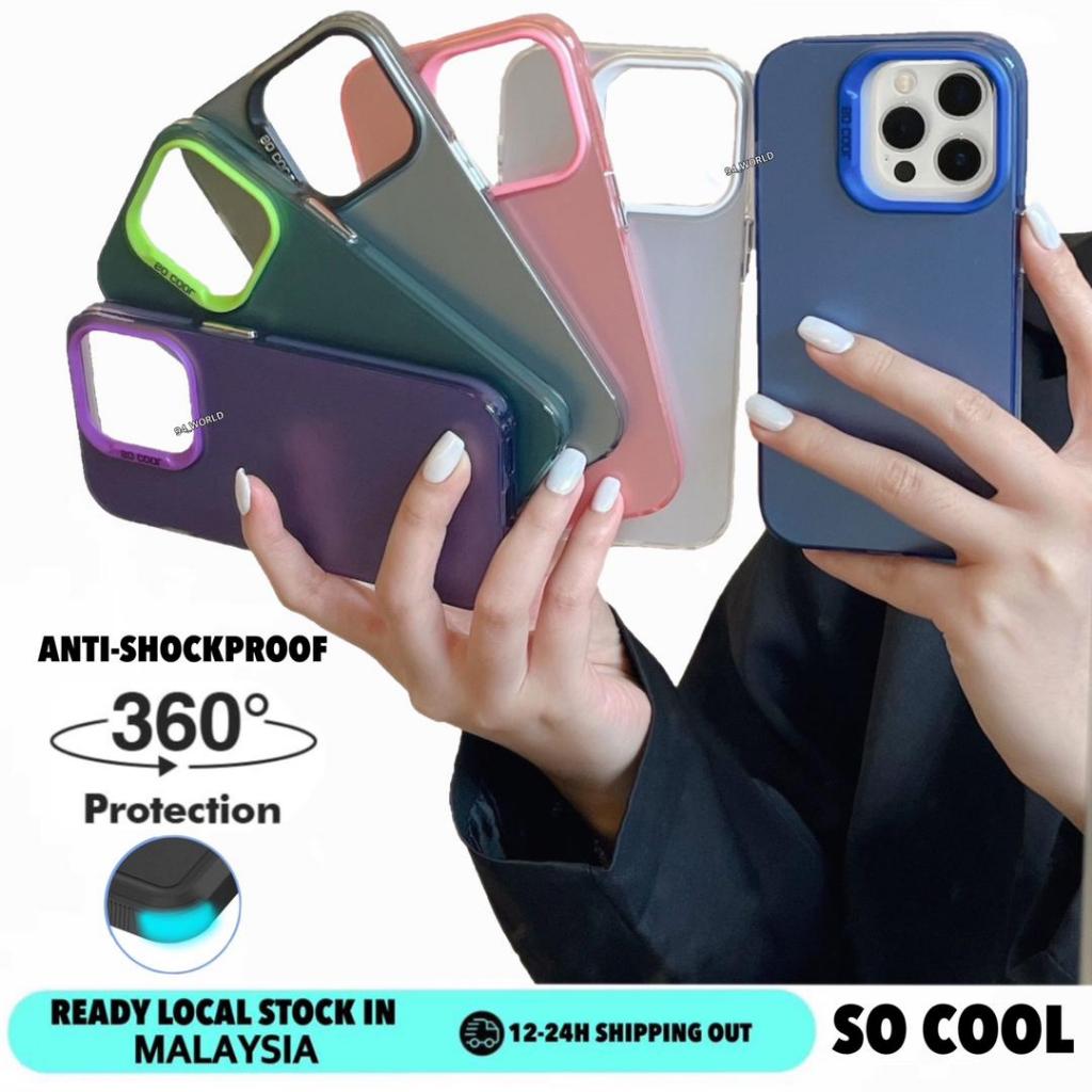 HONOR X5D PLUS /X5D /X5B PLUS /X5B SO COOL METALLIC AURORA เคสโทรศัพท์