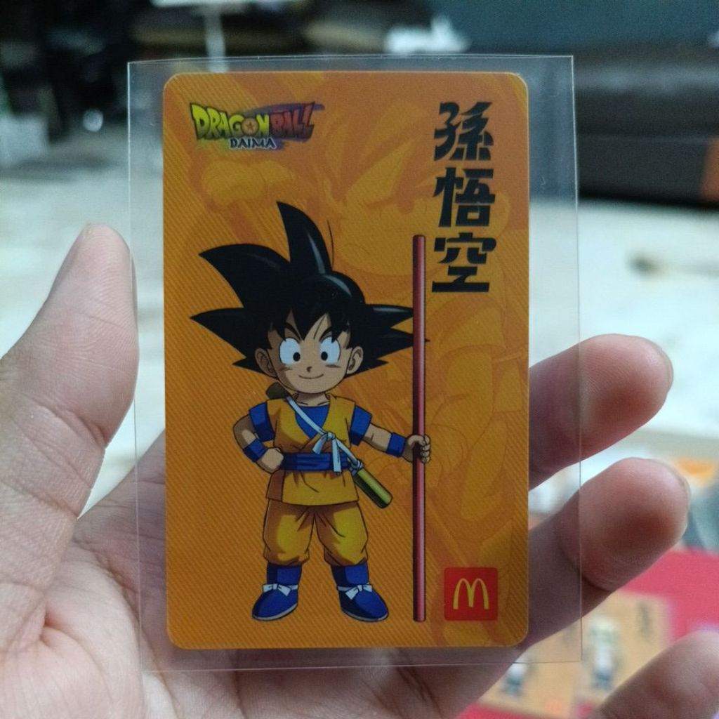 การ์ดพิเศษของ Goku Dragonball Daima McDonald