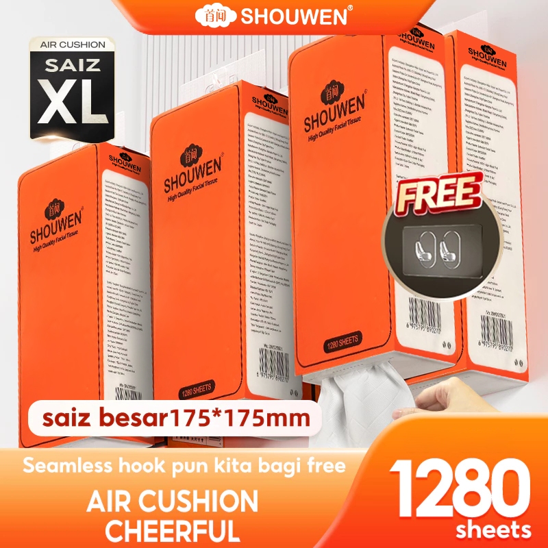 12 Packs SHOUWENHanging Tissue AIR-cushion Cheerful Tissue 4Ply 1280 แผ่น Premium Comfort Tiss