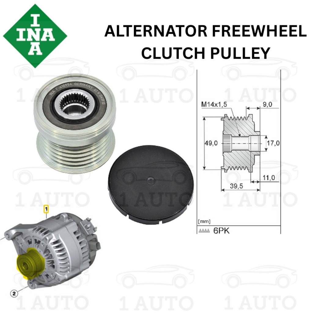 INA GERMANY ALTERNATOR ฟรีล้อ CLUTCH PULLEY BMW N13 N20 ENGINE F20 F30 F34 F32 F36 F10 Z4 E89