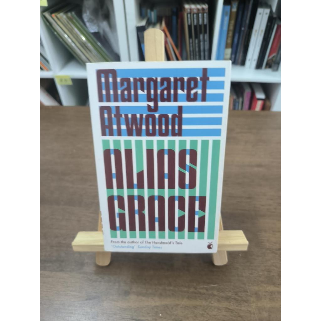 Alias Grace by Margaret Atwood (ฟอกหน้าบาง ดูภาพ)