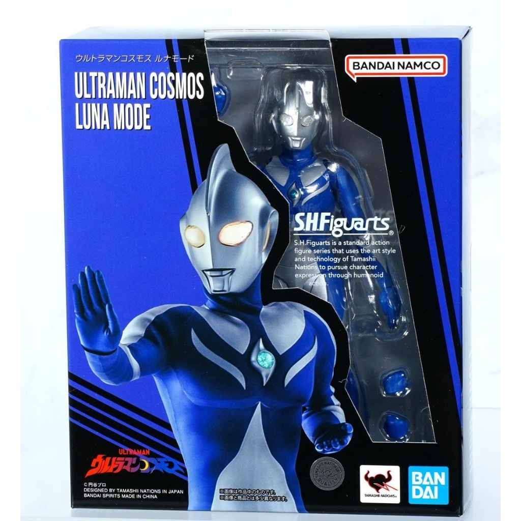 Bandai SHFiguarts Ultraman Cosmos Luna Mode (Japan Ver.)