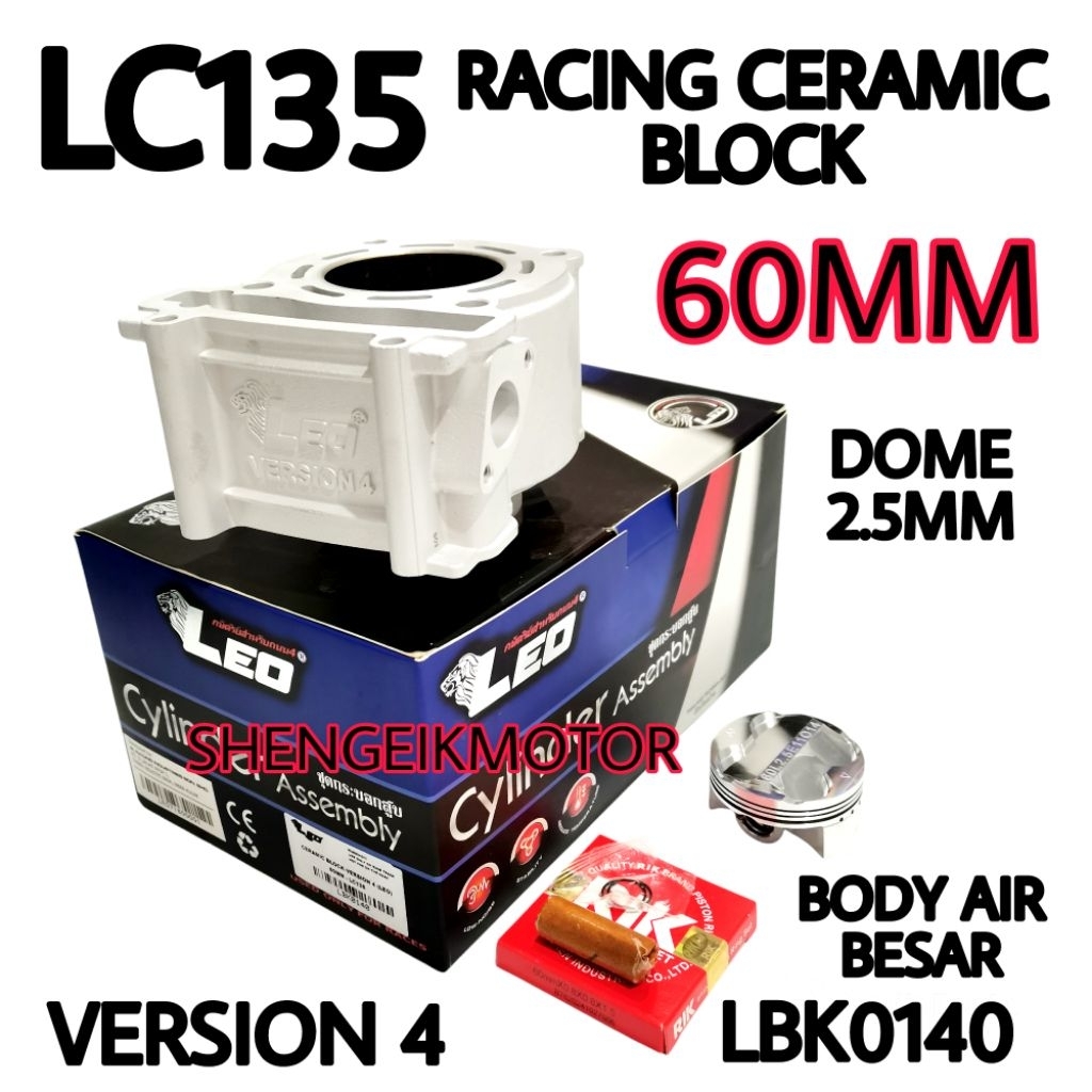 LC135 RACING BLOCK 60MM DOME 2.5 CERAMIC BLOCK LEO 60MM 63MM LC135 4s