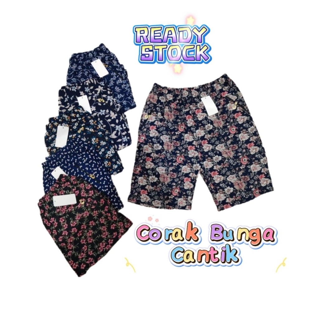 Flora Lady Casual Short Pant กระเป๋าซิป กางเกงขาสั้นลําลองผู้หญิง ผ้านุ่ม ลายดอกไม้