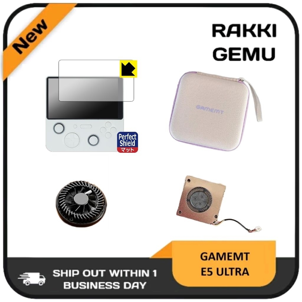 GAMEMT E5 Ultra คอนโซลเกมมือถือ DIY พัดลมหม้อน้ํากระเป๋ากระจกนิรภัย