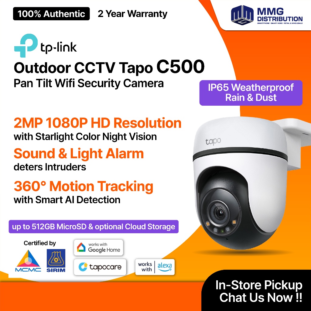 Tp-Link Tapo C530WS / C520WS / C510W / C501GW / C500 Outdoor Pan/Tilt Security WiFi / กล้อง 4G