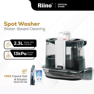 Riino Spot Wash Cleaner Fabric & Upholstery Wet Dry Cushion Carpet Curtain Vacuum Spot Cleaner DMW001