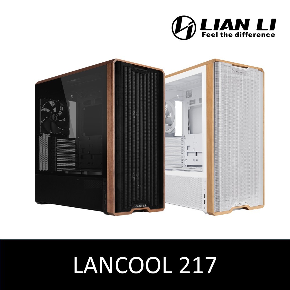 LIAN LI LANCOOL 217 ATX MID TOWER พร้อมพัดลมประสิทธิภาพสูง 5 ตัว