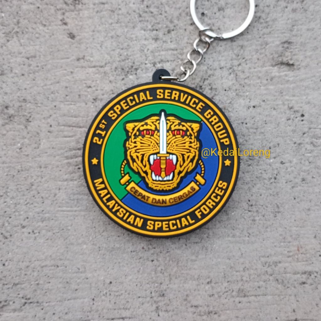 X พวงกุญแจ ยาง PVC 21 GGK