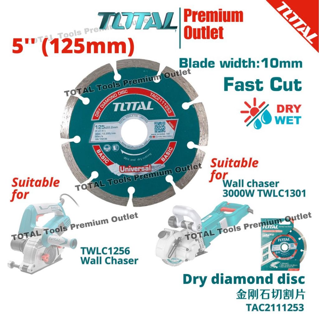 TOTAL Tools5 (125mm) แผ่นตัดเพชร (แห้ง & เปียก) เหมาะสําหรับ Wall Chaser TWLC1256 / TWLC1301 - TAC21