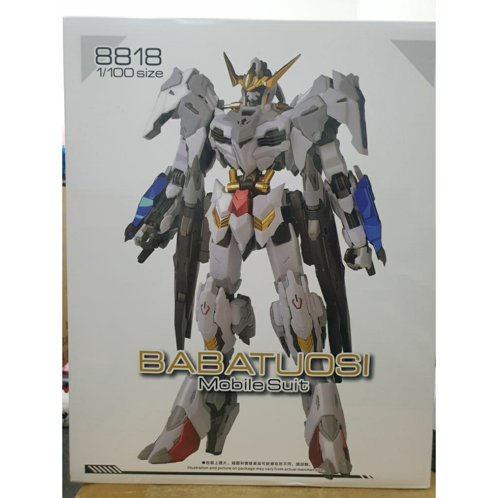 DABAN 8818 1/100 HIRM 1 / 6 ฟอร์ม BARBATOS GUNDAM MODEL-KITS