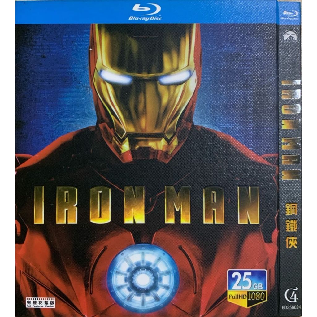 นําเข้า Blu-ray Iron Man 1-3