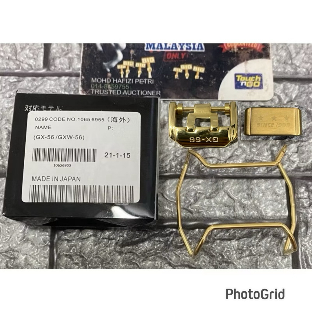 SET GOLD GX56 GXW56 KING