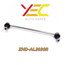 H/D T9A, T5A ABS LINK (FRT/RH) 51320-T5A-003 ZHD-AL2030R