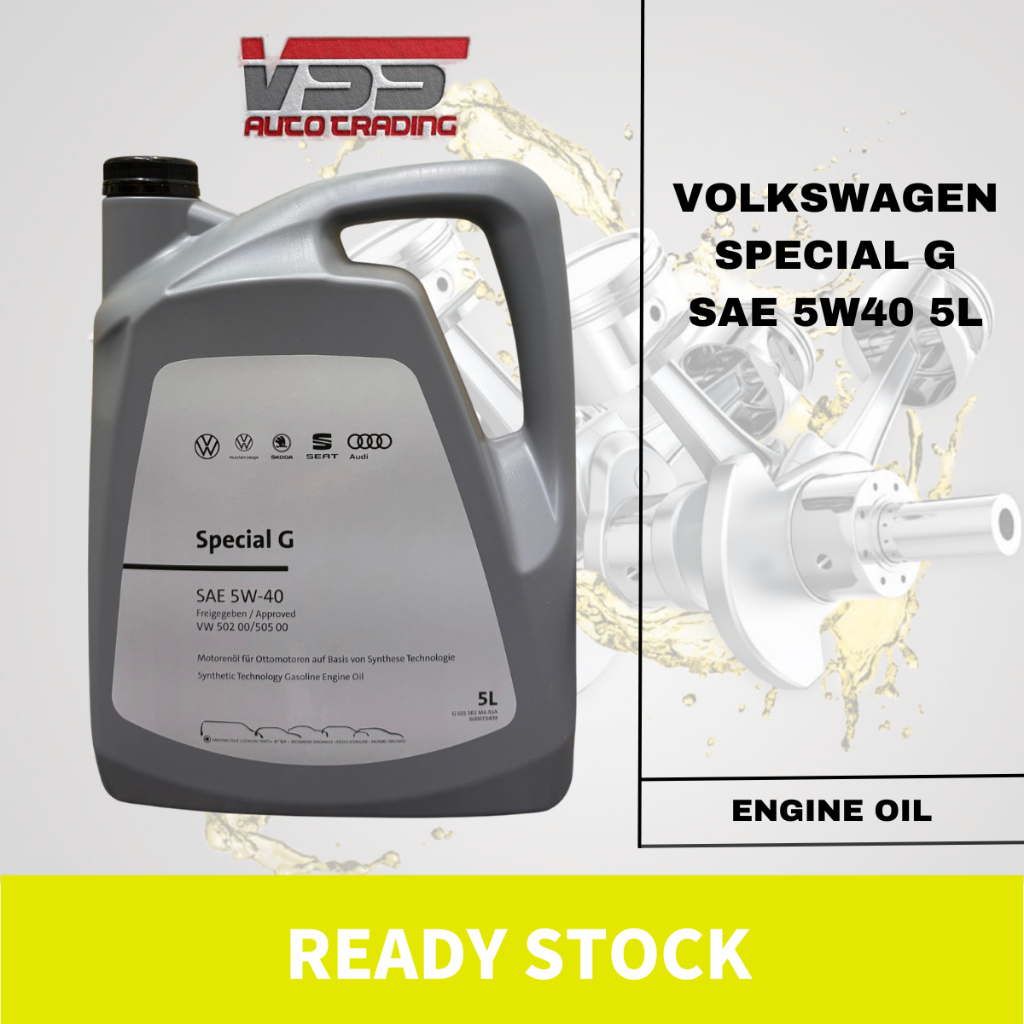 ใหม่ VOLKSWAGEN AUDI ENGINE OIL SPECIAL G 5W40 FULLY SYNTHETIC 5 LITERS G S55 502 M4