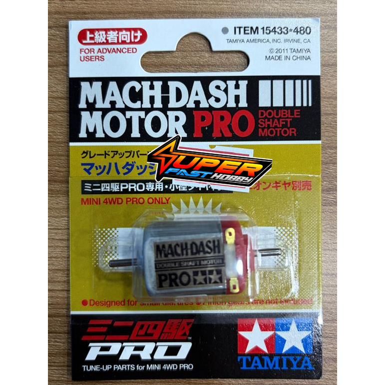 TAMIYA 15433 MACH-DASH MOTOR PRO