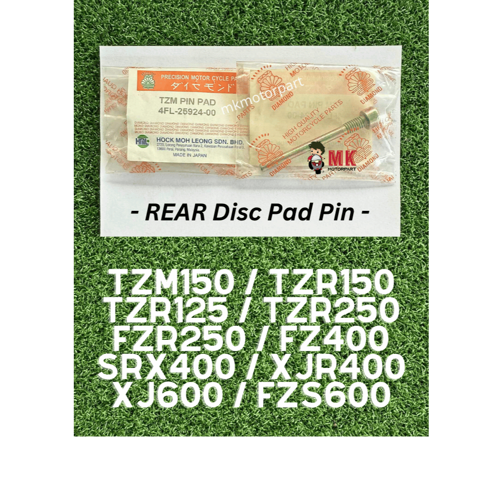 (1 ชิ้น) Yamaha TZM PIN PAD [ 4FL-25924 ] สกรูคาลิปเปอร์หลัง TZM150 TZR125 TZR250 FZR250 FZ400 SRX40